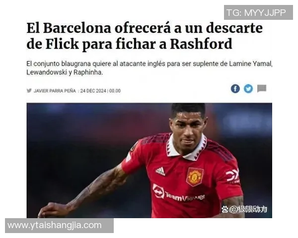 曼联友谊赛大胜巴萨五球狂潮赛后点评引发热议