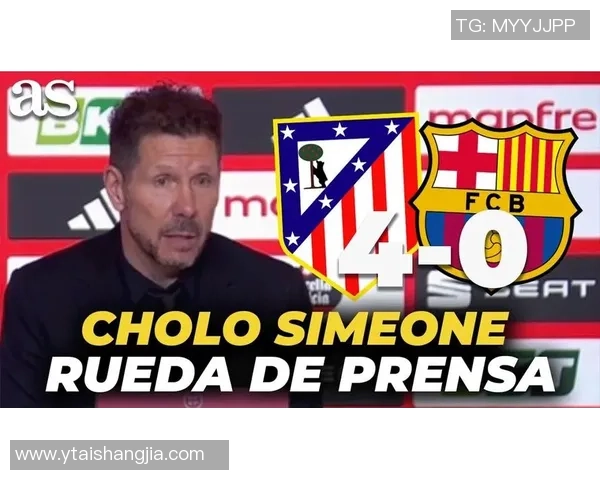 巴萨绝杀马竞晋级国王杯四强全场沸腾转会传闻再起